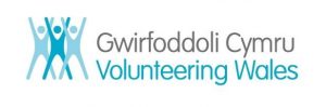 Volunteering Wales Volunteering Wales logo
