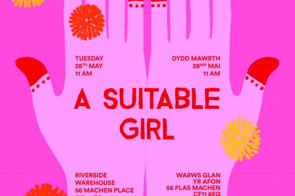 Film Club-A Suitable Girl